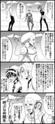 Post 3467833