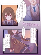 Post 8131151