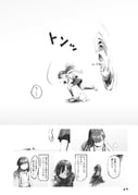 Post 5065722