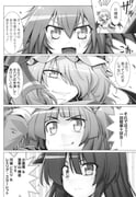 Post 7370653