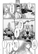 Post 6679237