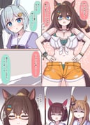 Post 11916074