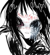 Post 7729678