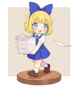 Post 11500252