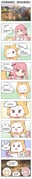 Post 8708423