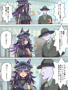 Post 9231018