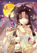 Post 11804755