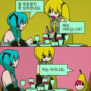 Post 8188093