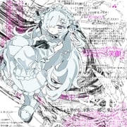 Post 11947098