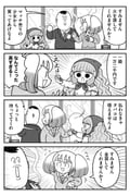 Post 10972833