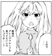 Post 10272905
