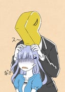 Post 4954529