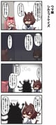 Post 7695330