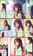 Post 7275202