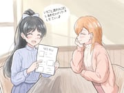 Post 12154778