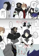 Post 11636127