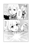 Post 12209879
