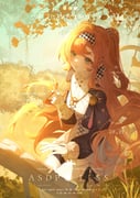 Post 9478061