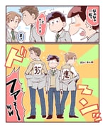 Post 6921310