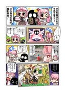 Post 11408843