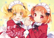 Post 2392065