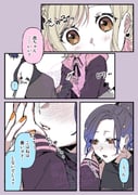 Post 12280283