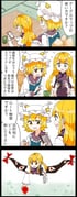 Post 5404635