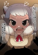 Post 5968624