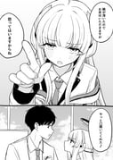 Post 11873670