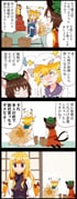 Post 6122525