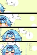 Post 5244797