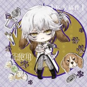 Post 10677114