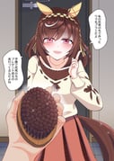 Post 12206639
