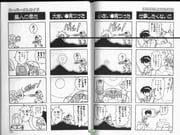 Post 295566
