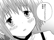 Post 1327209