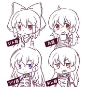 Post 12110545