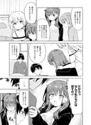 Post 12150961