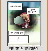 Post 11101586