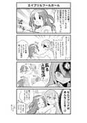 Post 4706526