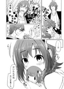 Post 11811893