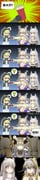 Post 8250576