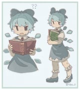 Post 11863137