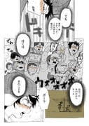 Post 10767707