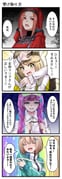 Post 11695712