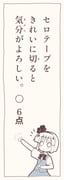 Post 12248984