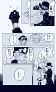 Post 11356563