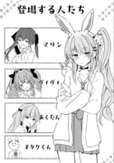 Post 12188471