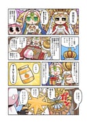 Post 7729208