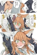 Post 11208610