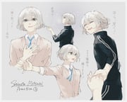 Post 12144708